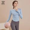 Women's Yoga Suit Set 2025: New Spring Breathable Long Sleeve Pilates Training Top