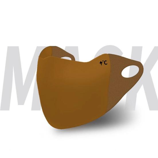 Face Guard Warmth Cold Protection Dustproof Face Shield Solid Color Design Comfortable 3D Fit Face Guard