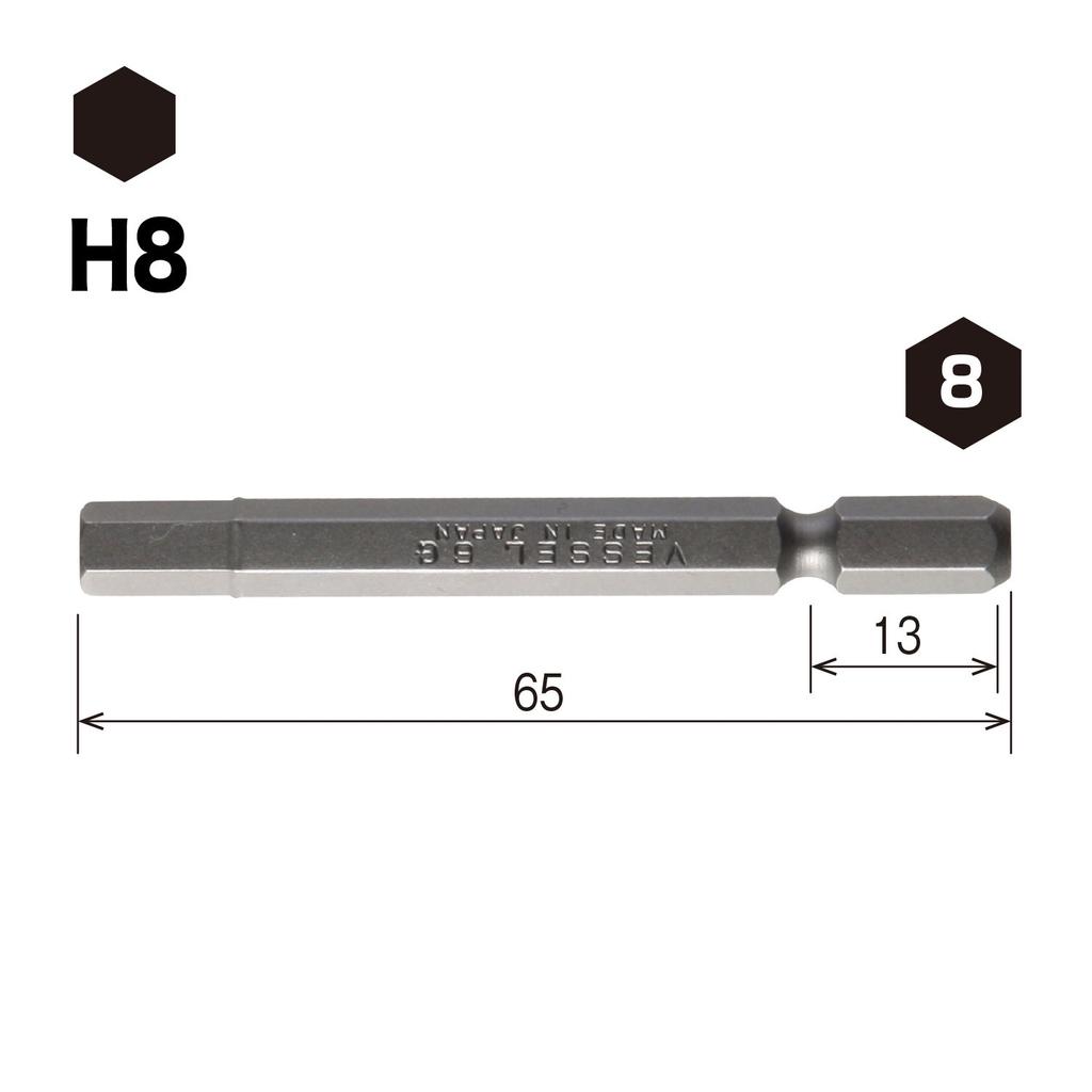 Шестигранная бита VESSEL с шестигранным углублением под болт для винтов Ширина под ключ 8 x 65 мм Набор из 10 штук G A19 Твердость ZP (Стандартная твердость)