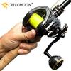 Max Drag 16KG TDC Fishing Baitcasting Reel Magnetic Brake Wheel Carbon Fiber Body 6.3:1 Drag Power Handle Pesca Fishing Reels