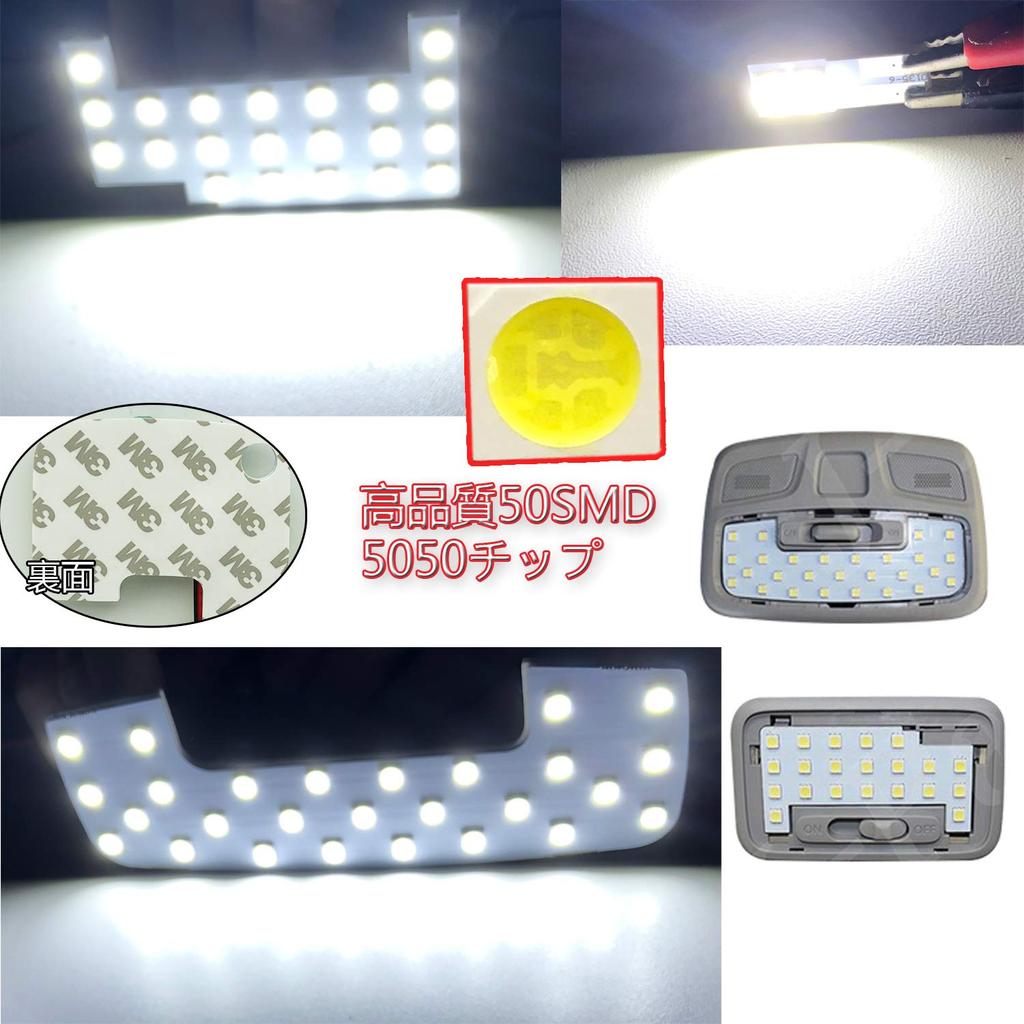 TORIBIO LED Room Lamp for Suzuki New Jimny JB64 JB74 Swift ZC13 ZC83 ZC53