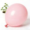 5-36 Inch Matte Balloons Wedding Birthday Party Anniversary Pink Skin Ballon Black Red White Ball Night Blue Balloon Decoration