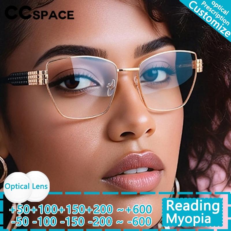 Высококачественные Очки с Защитой от Синего Света по Рецепту Женские Очки для Близорукости Брендовый Дизайнерский Металлический Окуляр Индивидуальные Очки для Чтения