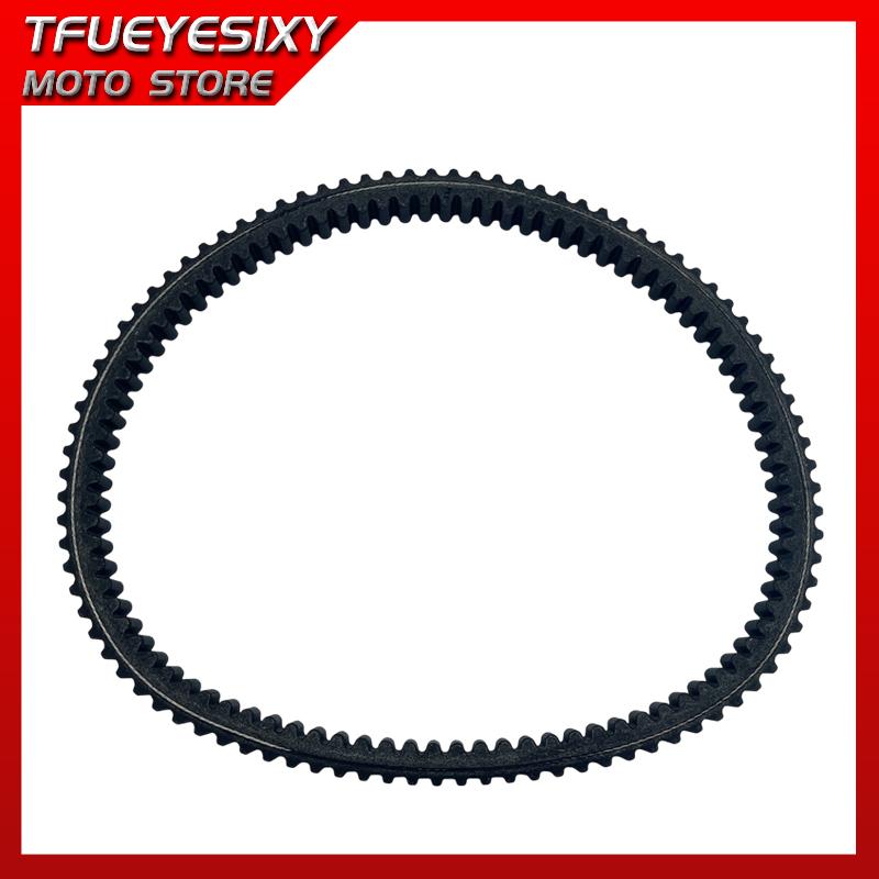 Kevlar Drive Belt 23100-L3A-0002 For SYM Cruisym 300 L8/Joymax Z 300i ABS L9/GTS 300i ABS L6/RV250 RV270 RV/ 1B01L3A01 23100-L3A