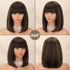 Короткий прямой коричневый парик-боб Lisi Hair с челкой для женщин, синтетическое термостойкое волокно, для косплея и повседневной носки, парик длиной до плеч