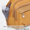 Rucksack with Pocket Ladies A4 Size Multifunctional Orange [Kanana Project] PJ1-4th Anti-Virus No.67645
