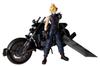 Kotobukiya ИГРАТЬ ARTS FINAL FANTASY VII Клауд и Харди Дайтона