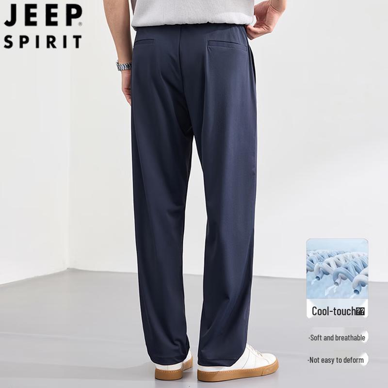 Мужские повседневные брюки прямого кроя JEEP SPIRIT