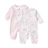 Cottonsmith Pure Cotton Baby Romper (All-Season)