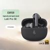 Edifier Беспроводные наушники Lolli Pro SE с активным шумоподавлением (ANC) и Bluetooth