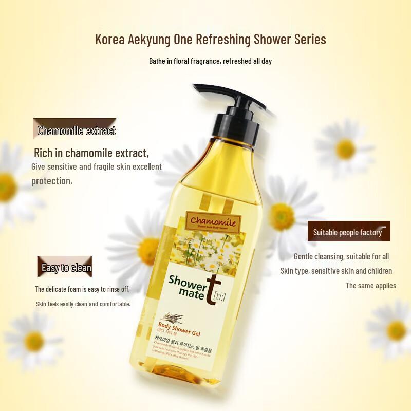 AEKYUNG Shower Mate Vanilla Shower Gel 550g