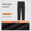 MONTAGUT Men's Wool Blend Warm Straight Leg Casual Pants