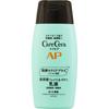 Carecera AP Face and Body Emulsion 200ml Moisturizers Body Care <How To Use> Apply an Appropriate Amount To the Palm of Your Hand and Apply To a
