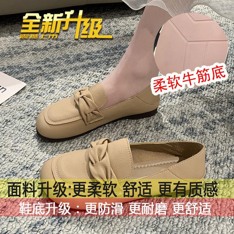 Французский с юбкой, маленькие кожаные туфли, женские весенние новые модели 2025 года, два лофера на одну ногу, мягкие кожаные одинарные туфли на мягкой подошве