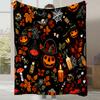2025 New Cartoon Cute Pumpkin Little Ghost Printed Blanket Autumn and Winter Comfortable Warm Blanket Holiday Gift