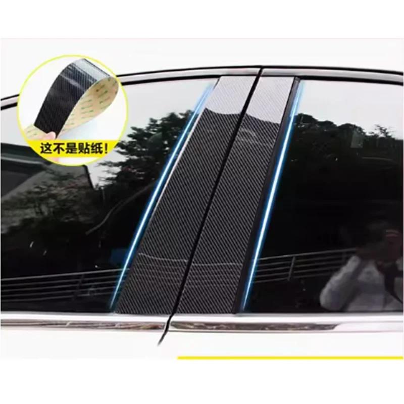 8 шт. Накладка на окно автомобиля для Toyota Prius 30 XW30 2010 2011 2012 2013 2014 2015 Наклейки на стойку двери Аксессуары