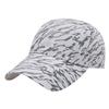 Zebra English CA578 [White Fang] Cap, Hat, Pattern, Logo, Letters, Sports, Running, Outdoor, Men's, Women's, (White)