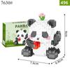 Милые животные серии Panda Building Block Figure Симпатичные микромодели DIY Diamond Bricks Игрушки на день рождения для детей Подарки для мальчиков и девочек