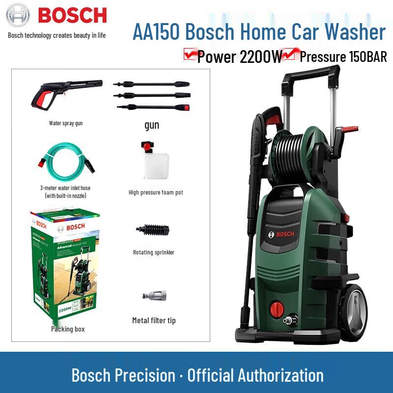 Bosch 220В Бытовая мойка высокого давления для автомобиля Штепсель CN (адаптер в комплекте)