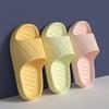 Домашние прохладные тапочки для помещений женские летние нескользящие для ванной комнаты с мягкой подошвой мужские гостиничные