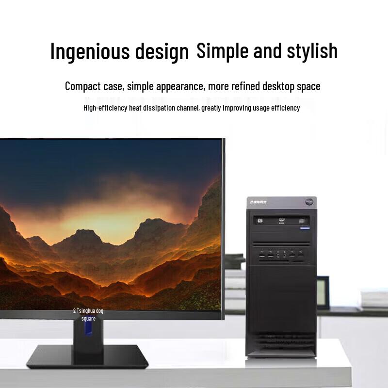 THTF Chaoxiang H880-T1 Desktop PC with 23.8-inch Monitor (CN version)
