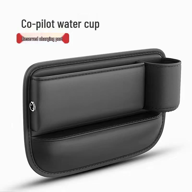 Органайзер для хранения в щель между сиденьем автомобиля - Незаменимый органайзер для салона