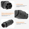 Electric Vehicle Charging Connector Type2 To Type1 16A/32A EV Car Charger Adapter Converter IEC 62196 J1772 EVSE Accessories