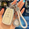 Leather Rope Ring Car Key Case Cover for Toyota Prado Land Cruiser Highlander CROWN HARRIER RAV4 C-HR Camry ALLION COROLLA Prius