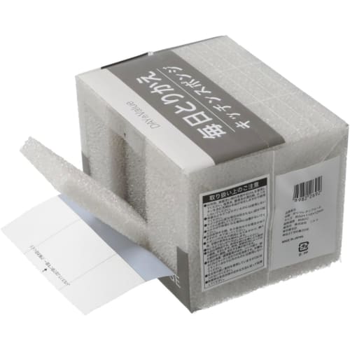 Nitori Daily Replacement Kitchen Sponges, 30-Pack, Gray, Sponges, Kitchen Supplies, Kitchen Sponges