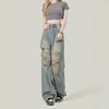 2024 Autumn Retro High Waist Wide Leg Ripped Jeans for Women