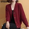 Women's V-neck Sweater Autumn/winter Mom Knitted Cardigan Loose and Versatile Sweater Jacket for Women