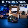 URMORE Wired Gaming 5 LED USB 140cm No Charging or Setup for and Everyday Black Mouse, Beginner-Friendly, Buttons, 4-Stage DPI, 7-Color Backlight,