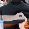 Pierre Cardin Мужской повседневный вязаный свитер с круглым вырезом