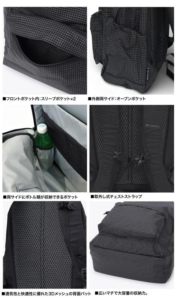 Большой дымчатый EX Рюкзак PU8798 [Columbia] Garden™ (011 Акула)