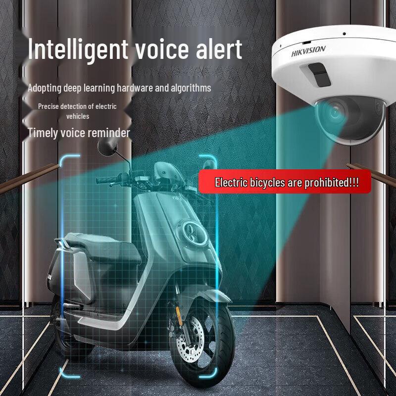 Hikvision 2 Мп камера безопасности для лифта, китайская вилка (адаптер в комплекте)