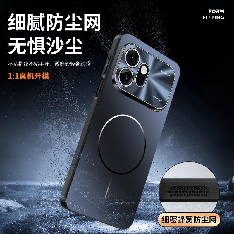 Чехол для Honor 600 Pro Магнитный Для MagSafe Матовый Жесткий Чехол Для Honor 600 Оснащенный Защитным Чехлом для Камеры Нескользящий Бампер