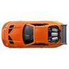 Takara Tomy Tomica Premium TPu03 Fast & Furious Supra