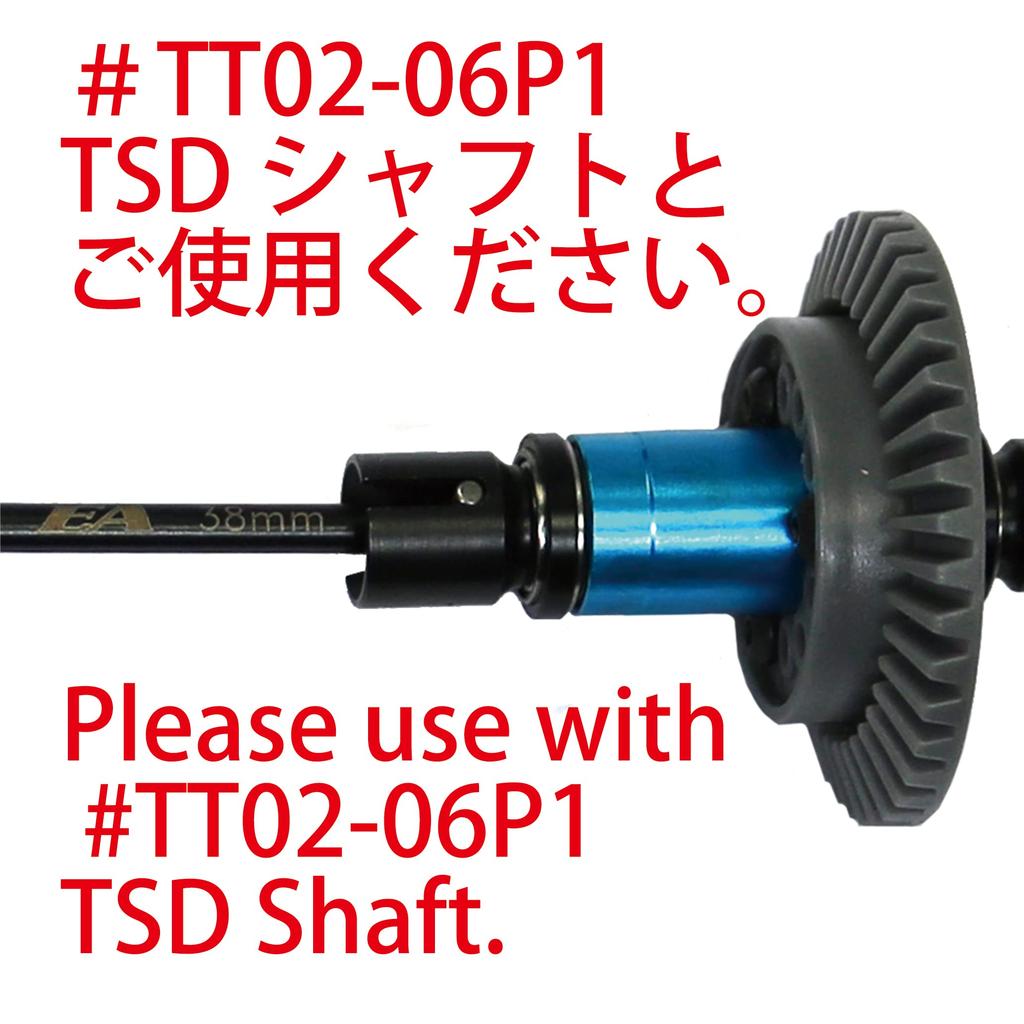 SP Передняя одноходовая трубка: 3915T для Tamiya TT02 [#TT02-18U2] [Eagle Model]