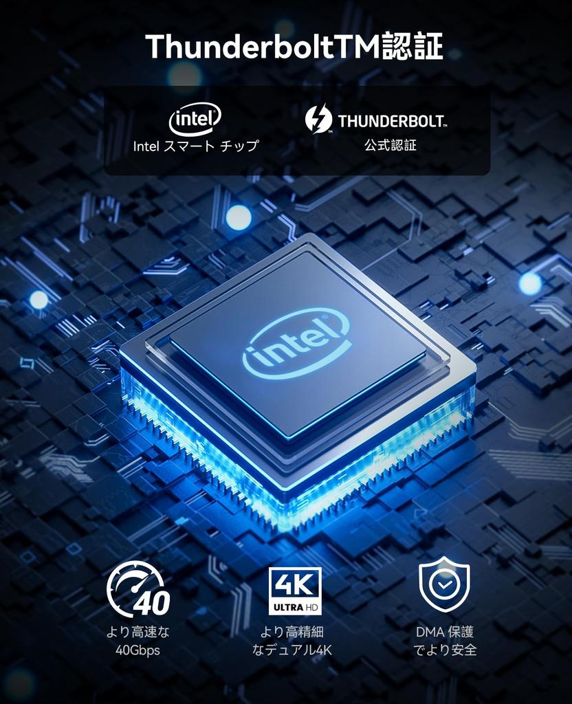 ORICO Thunderbolt 4 Док-станция для Mac Mini с одним портом 4K 85 Вт 1 Гбит/с и аудио, совместимая с Mac и TB4, 12-в-1 станция, 40 Гбит/с, M4, 8K/Двойной