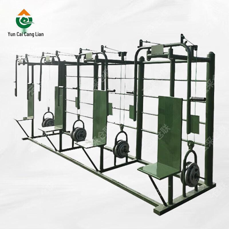 Outdoor Four-Person Chest Press Combo Trainer