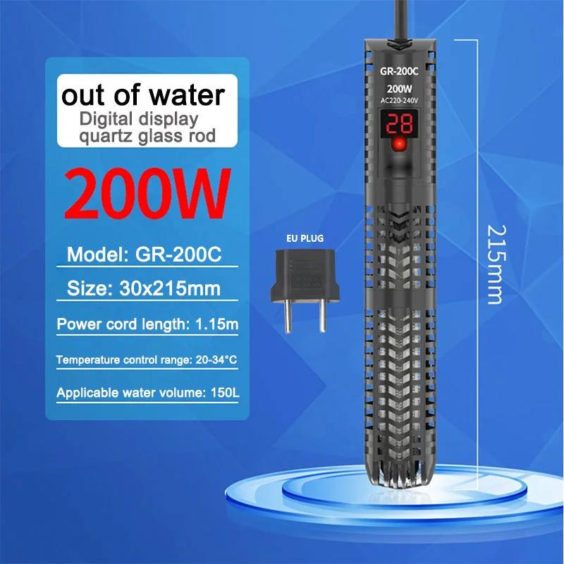Aquariums Submersible Heater Display Digital Fish Tank Heating Rod With thermometer Constant Temperature Control 220-240V