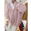 Casual Loose Knit Sweater Cardigan for Women V-neck Long Sleeve Loose Lazy Sweater Coat Soft Fashion Solid Cardigan