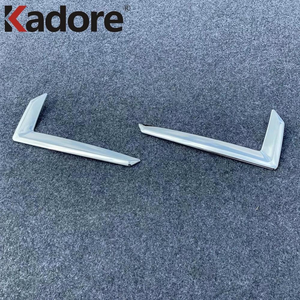 Накладка на крышку заднего противотуманного фонаря Для Toyota Raize 2024 2025 Хромированная полоска-бровь для заднего противотуманного фонаря Автомобильные аксессуары