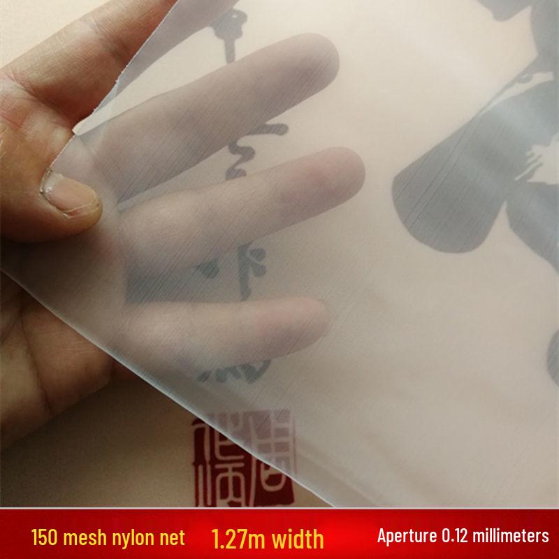 500 Mesh Ultra-Fine Nylon Filter Screen for Soy Milk and Wine - Food Grade