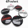 4pcs 60mm Rays Wheel Center Hub Cap Car Rims Dust-proof Cover Hubcaps Auto Styling Accessories