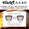 Рисоварка Panasonic, которую также можно использовать для IH my recipe white cooker, готовка, 2-в-1, 5,5 чашек, тип, характеристики, добавлено, SR-UNX101-W