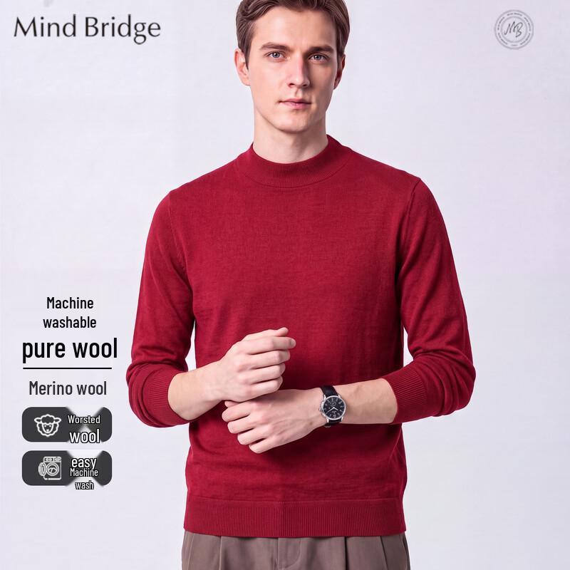 Мужской шерстяной свитер с воротником-стойкой Mind Bridge, пригодный для машинной стирки