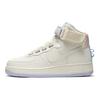 Nike Женские кроссовки Air Force 1 High Utility 'Force Is Women's' Парусный Туман Лаванды CQ4810-111