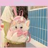 Cute Cartoon Bow Aristocats And Reading Stitch Design Student Backpack For Daily Use