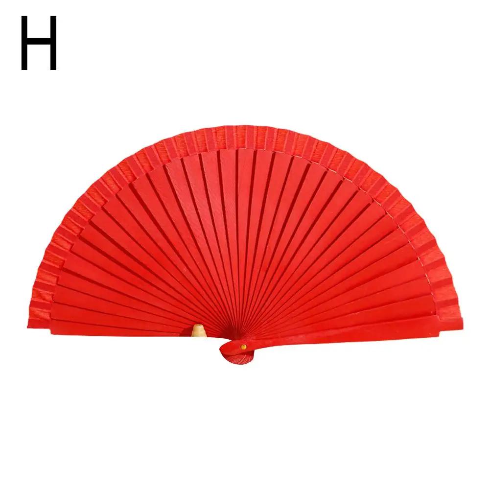 Vintage Chinese Style Hand Held Folding Fan Pure Color Home Performance Props Wedding Crafts Wood Party Custom Fan Decor Da B0T5